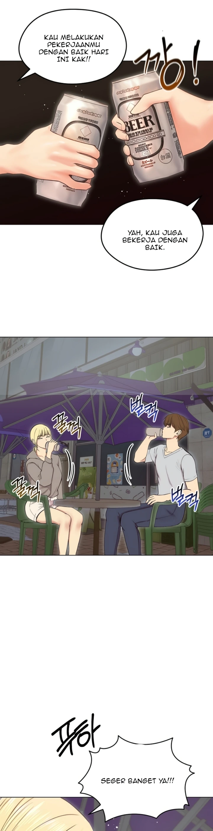 Read manhwa  Runaway Wife - Chap 19 - image 24