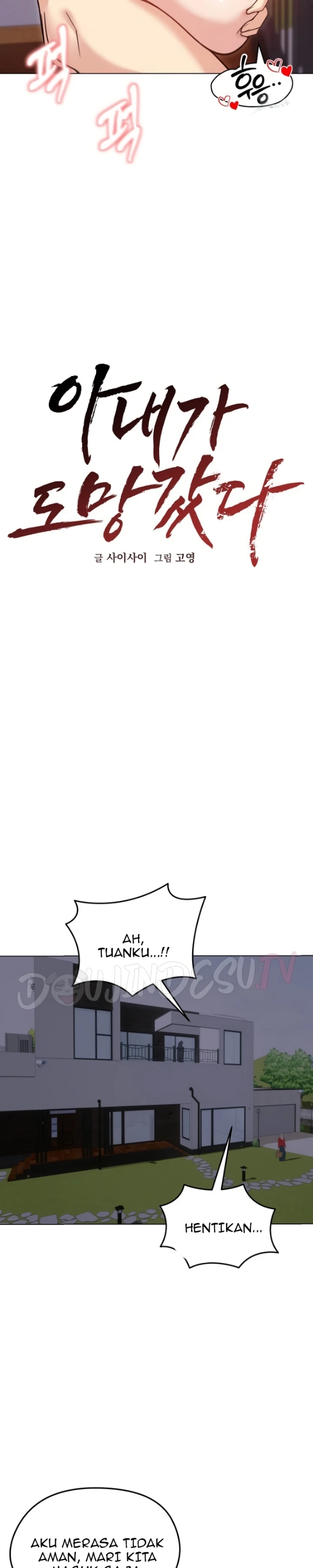 Read manhwa  Runaway Wife - Chap 28 - image 12