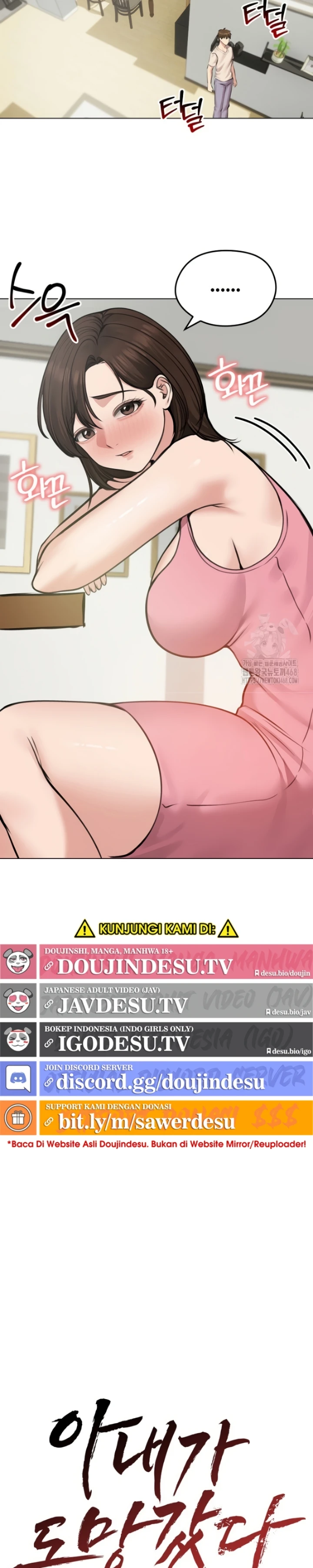 Read manhwa  Runaway Wife - Chap 25 - image 15