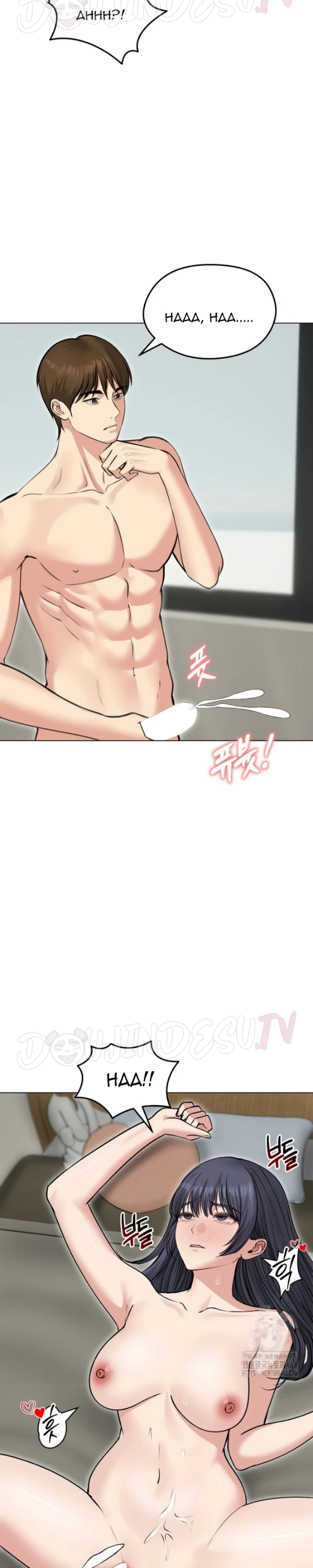 Read manhwa  Runaway Wife - Chap 24 - image 19