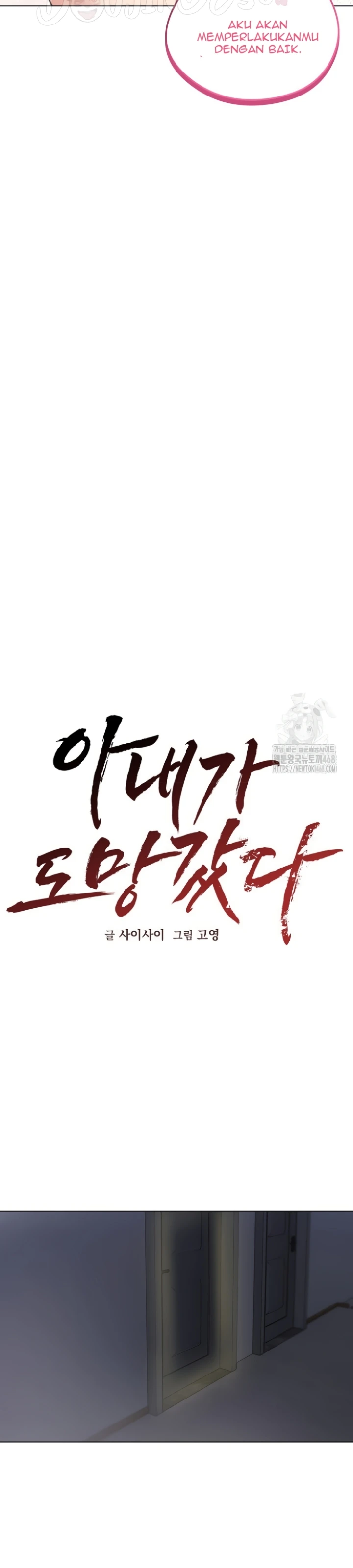 Read manhwa  Runaway Wife - Chap 26 - image 13