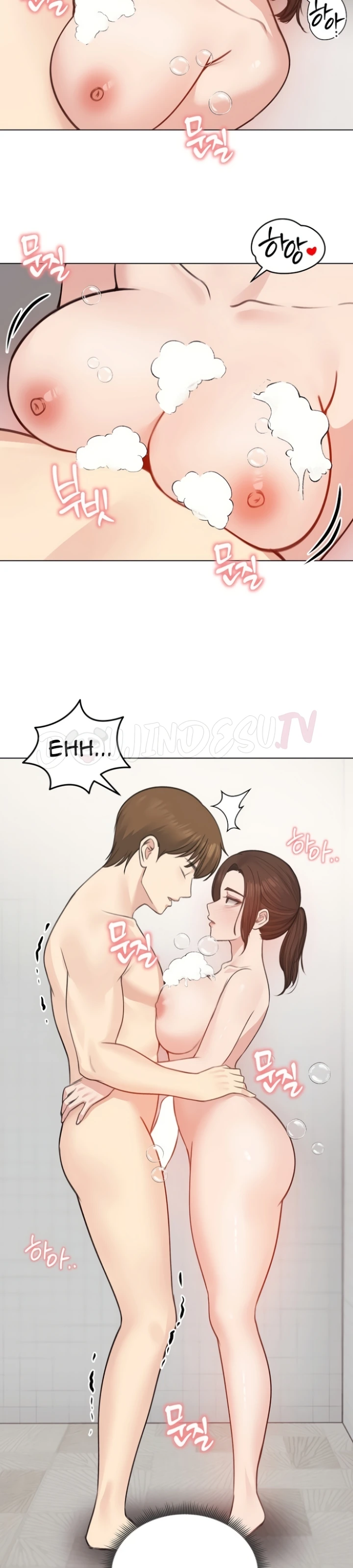 Read manhwa  Runaway Wife - Chap 26 - image 16