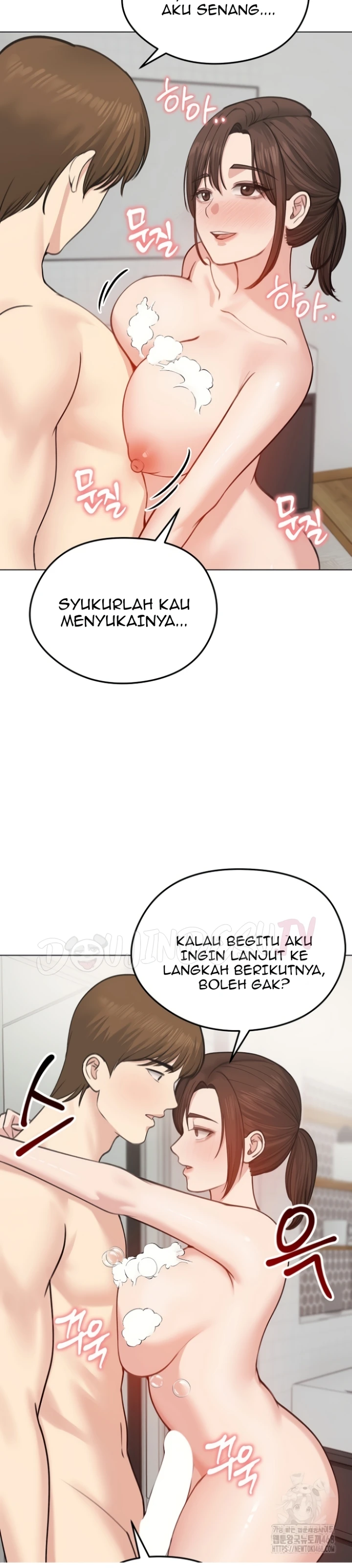 Read manhwa  Runaway Wife - Chap 26 - image 20