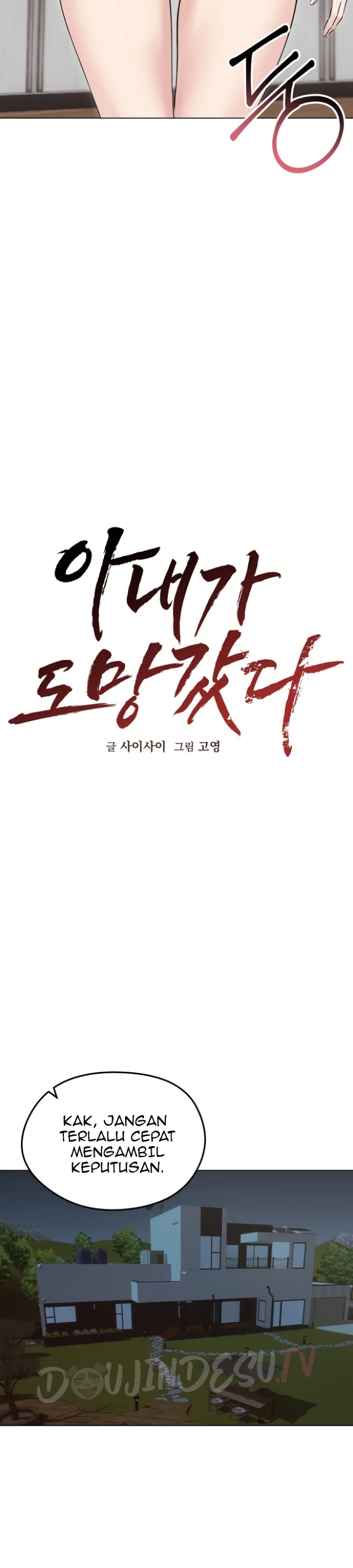 Read manhwa  Runaway Wife - Chap 23 - image 20