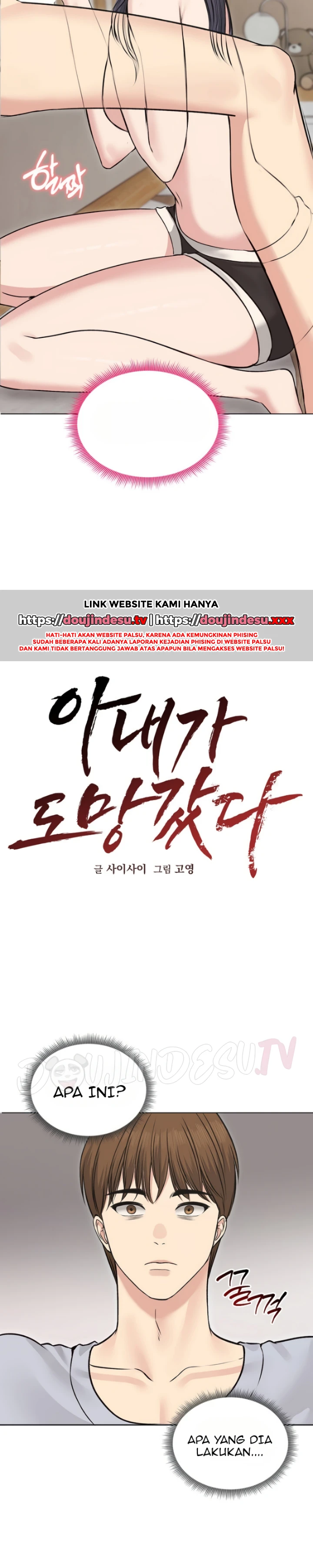 Read manhwa  Runaway Wife - Chap 22 - image 11