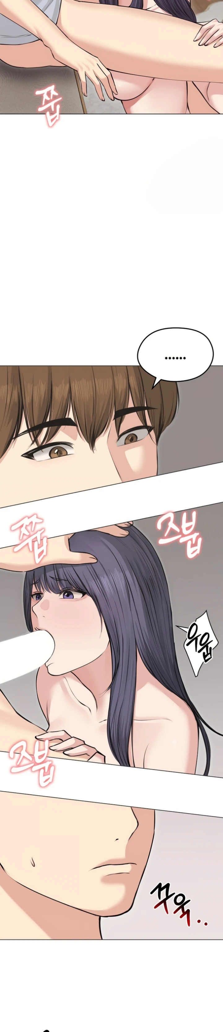 Read manhwa  Runaway Wife - Chap 22 - image 22