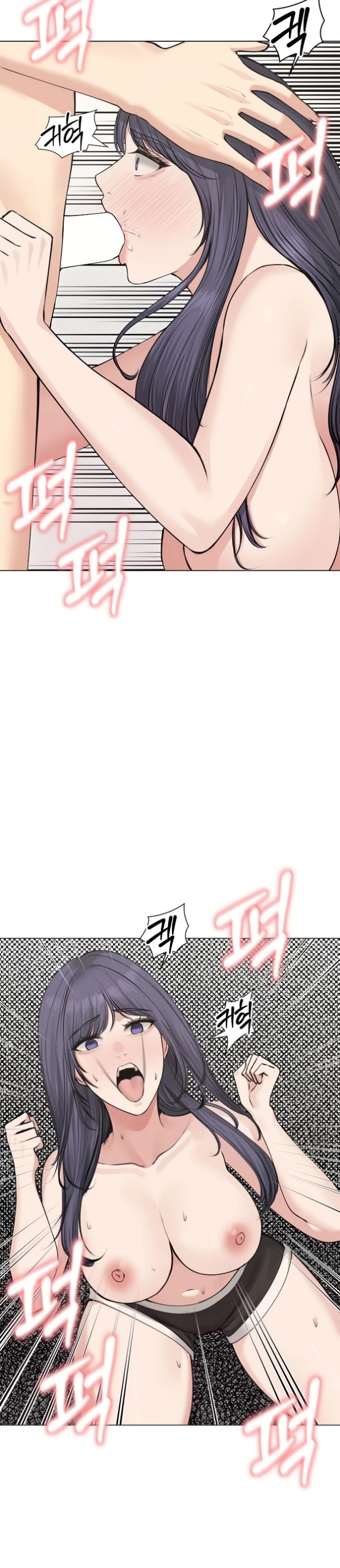 Read manhwa  Runaway Wife - Chap 22 - image 26