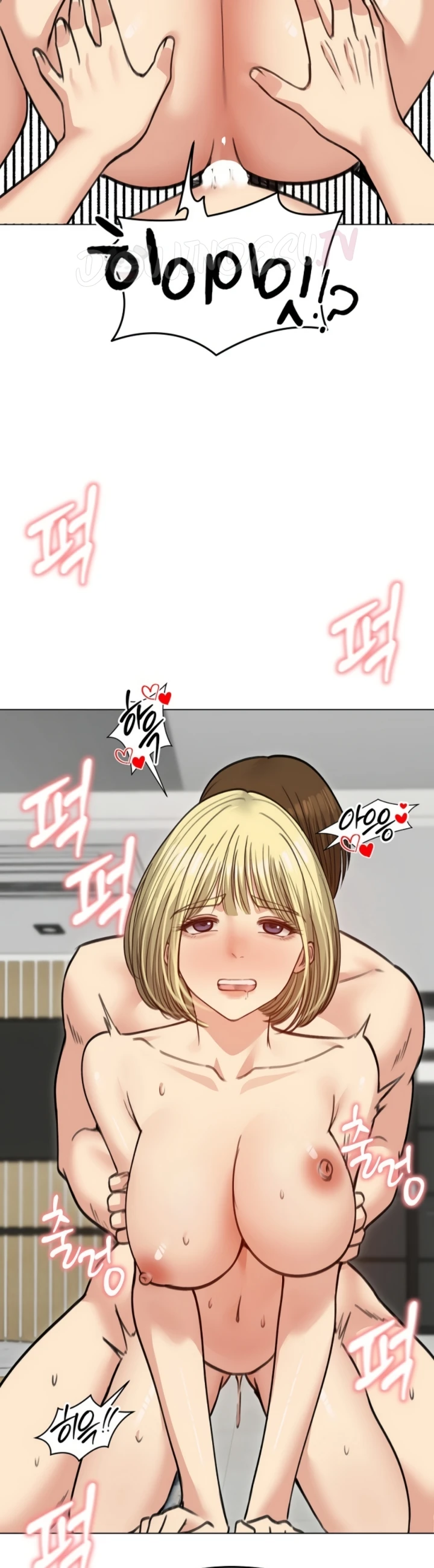 Read manhwa  Runaway Wife - Chap 38 - image 34