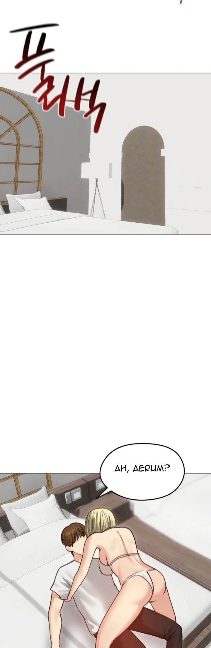 Read manhwa  Runaway Wife - Chap 35 - image 32