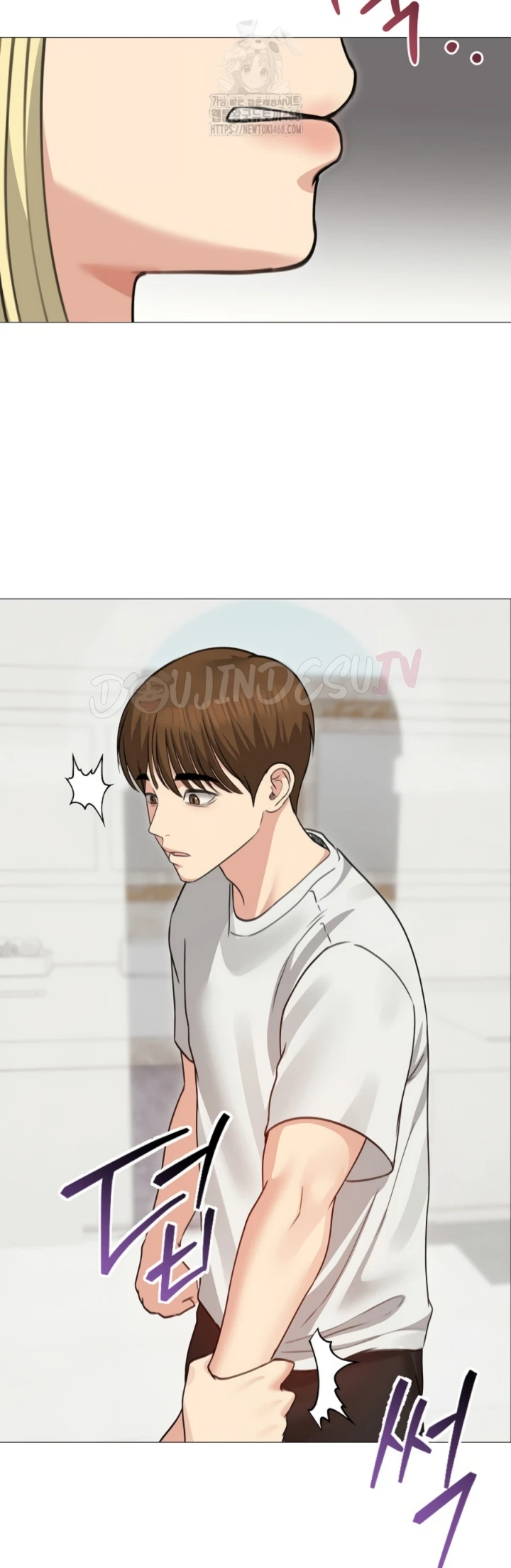 Read manhwa  Runaway Wife - Chap 35 - image 31