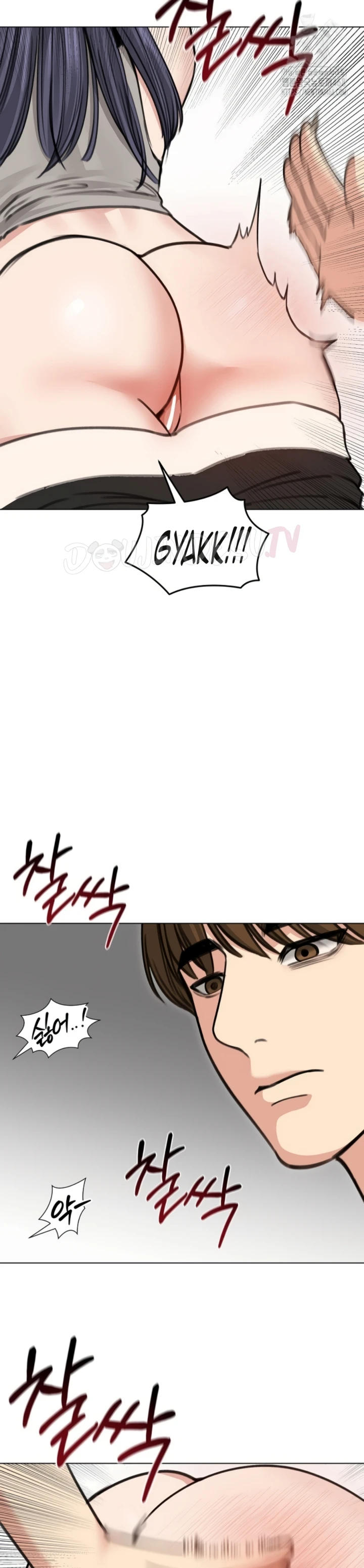 Read manhwa  Runaway Wife - Chap 31 - image 31