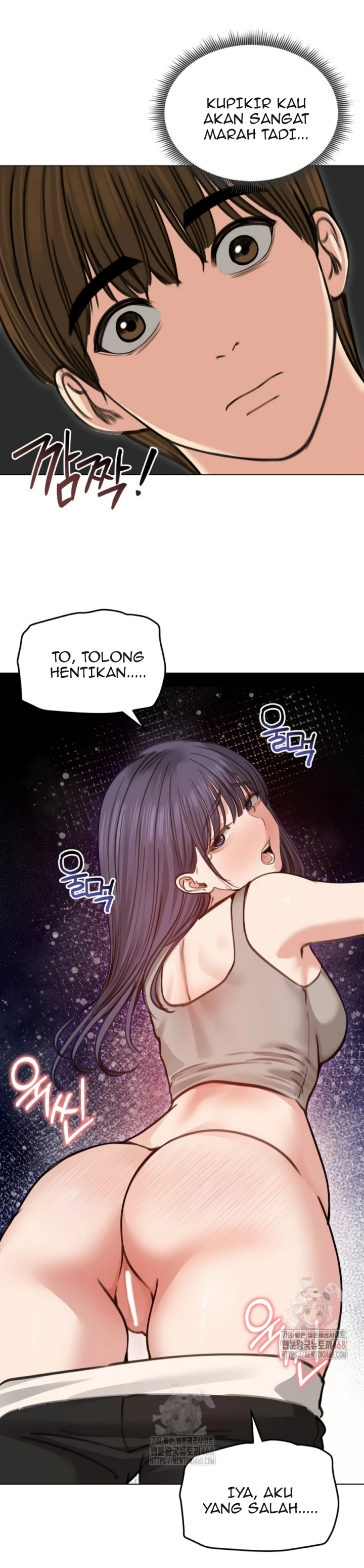 Read manhwa  Runaway Wife - Chap 31 - image 34
