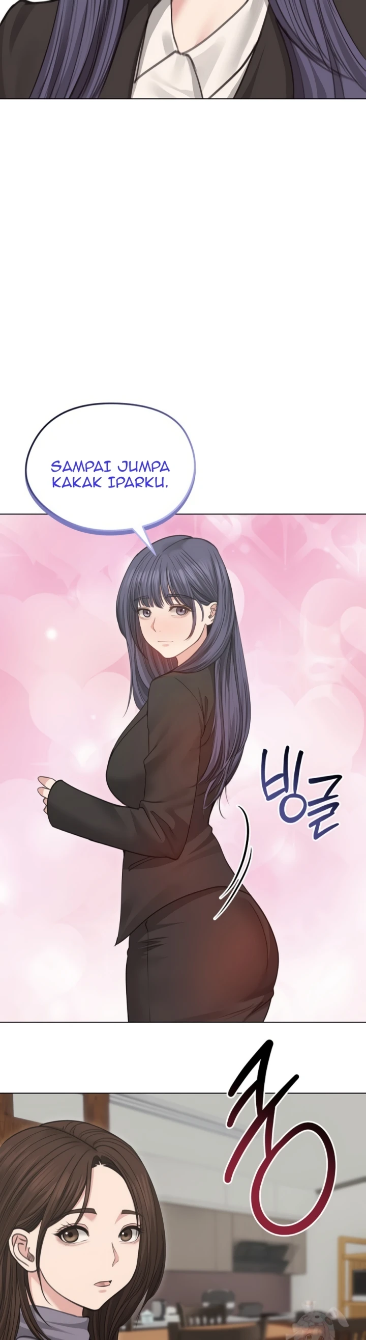 Read manhwa  Runaway Wife - Chap 33 - image 33