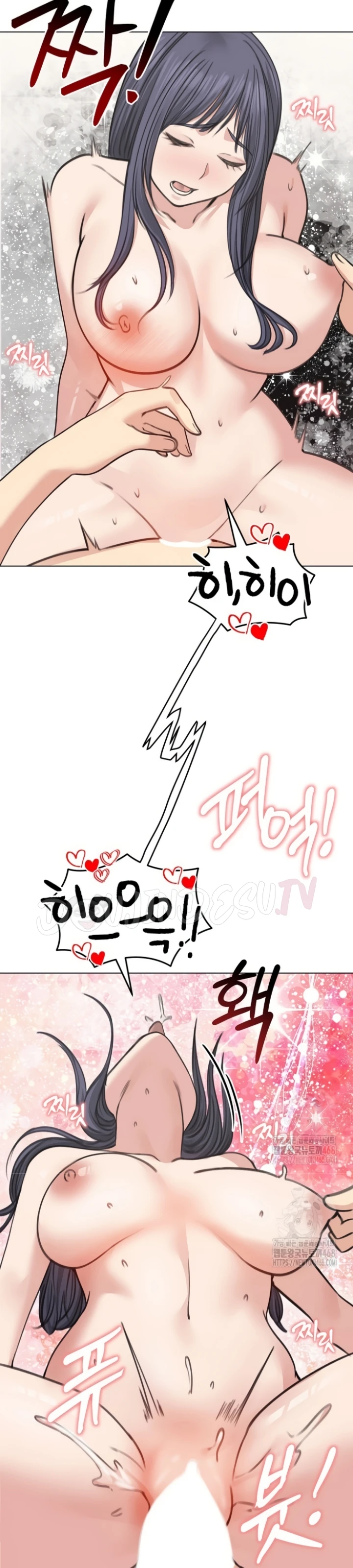 Read manhwa  Runaway Wife - Chap 33 - image 24