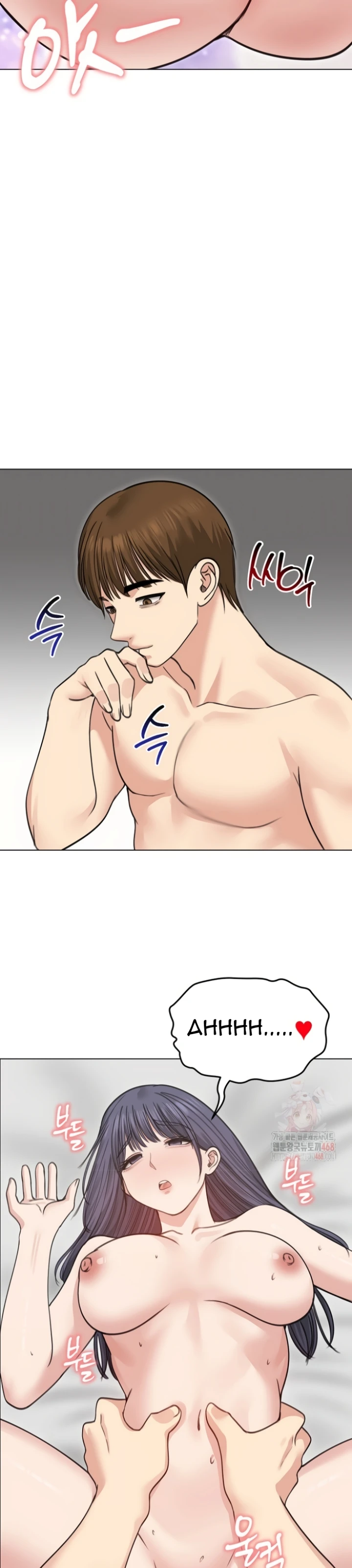 Read manhwa  Runaway Wife - Chap 33 - image 29