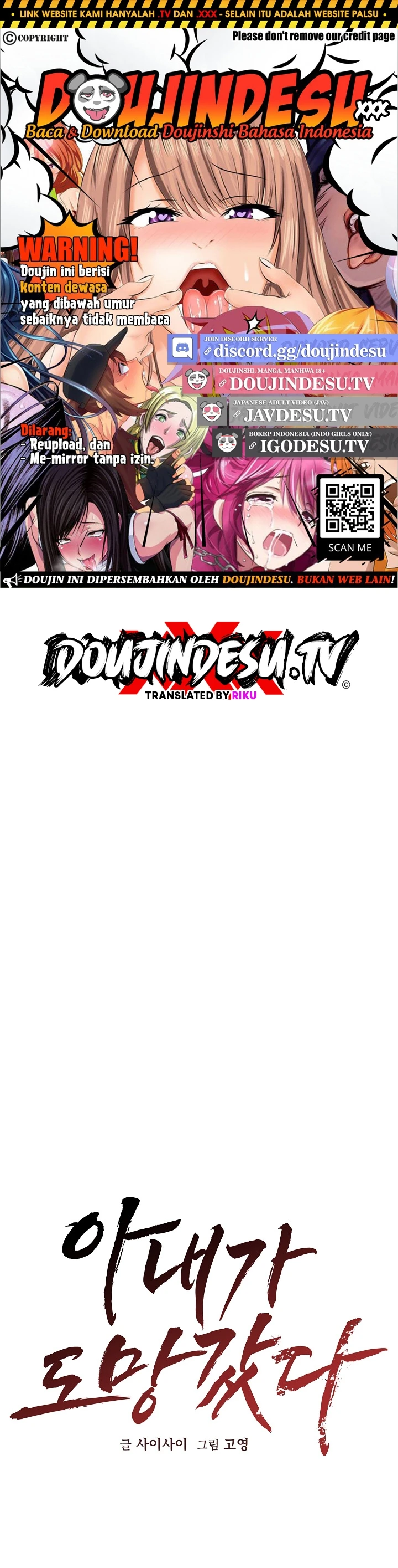 Read manhwa  Runaway Wife - Chap 3 - image 1