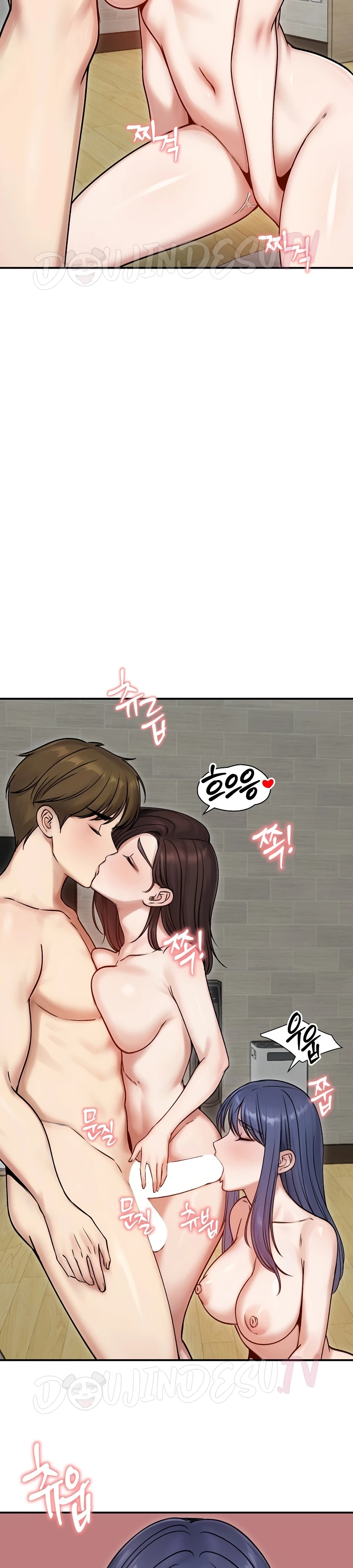 Read manhwa  Runaway Wife - Chap 55 - image 13