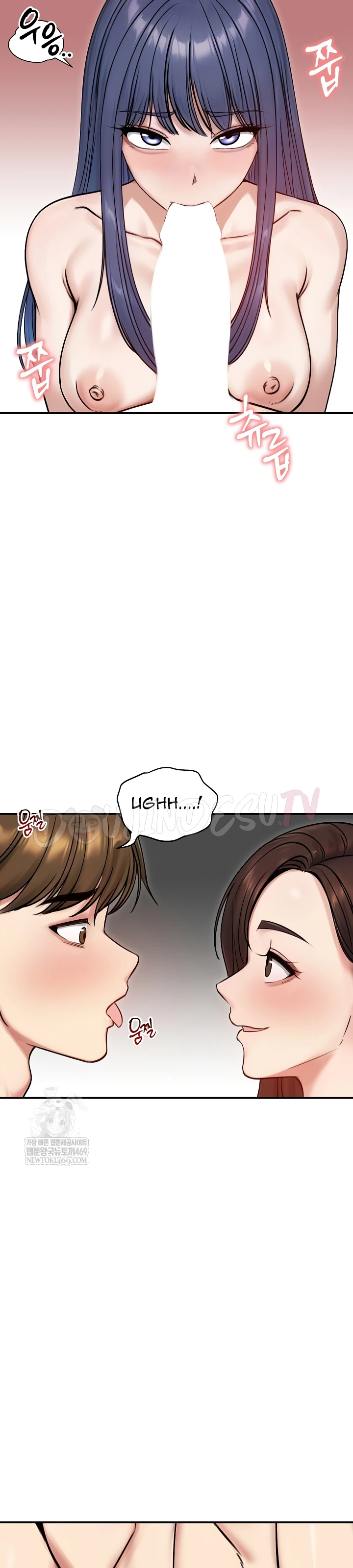 Read manhwa  Runaway Wife - Chap 55 - image 14