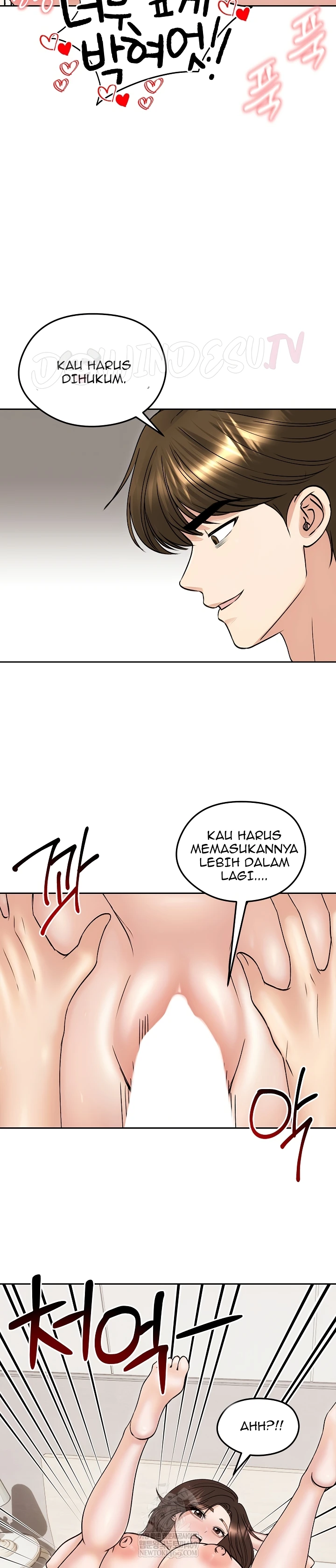 Read manhwa  Runaway Wife - Chap 54 - image 10