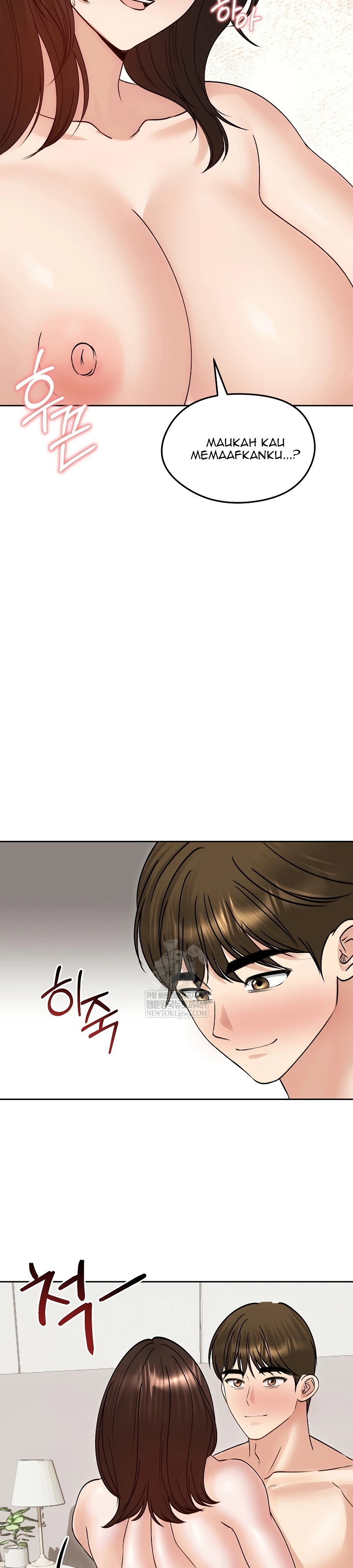 Read manhwa  Runaway Wife - Chap 54 - image 16