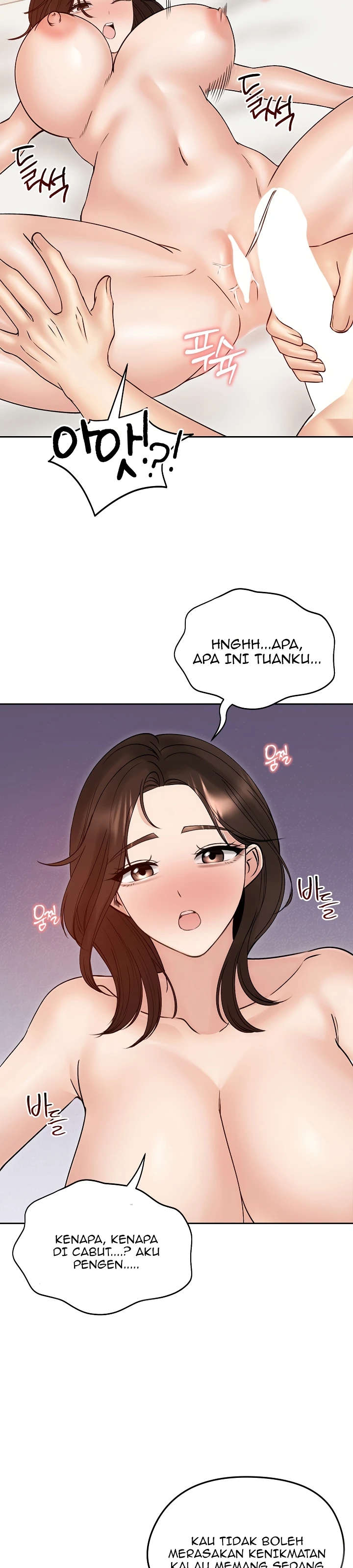 Read manhwa  Runaway Wife - Chap 54 - image 14