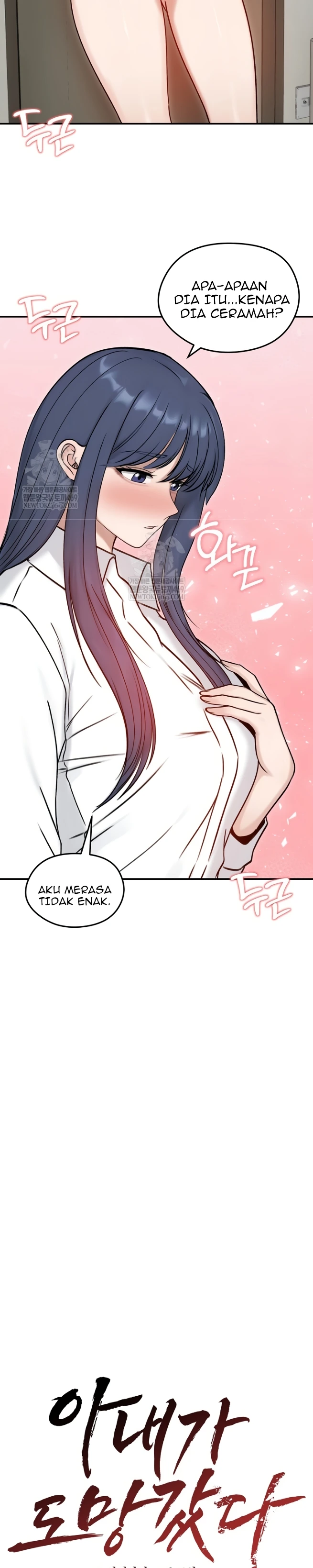 Read manhwa  Runaway Wife - Chap 56 - image 14