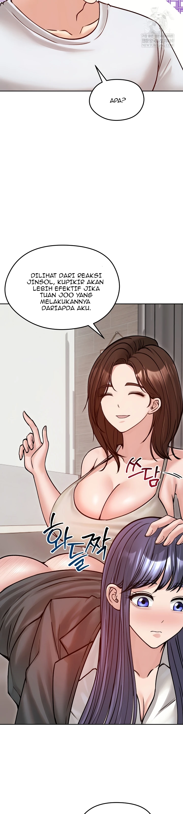 Read manhwa  Runaway Wife - Chap 53 - image 16