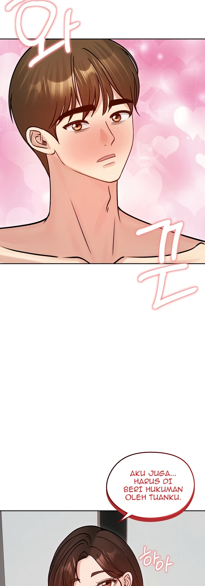 Read manhwa  Runaway Wife - Chap 53 - image 38