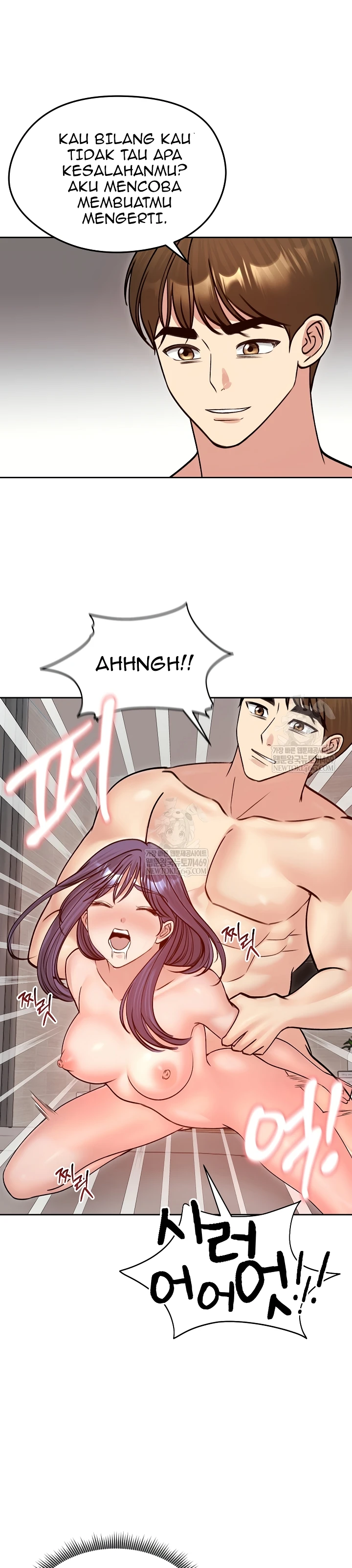 Read manhwa  Runaway Wife - Chap 53 - image 23