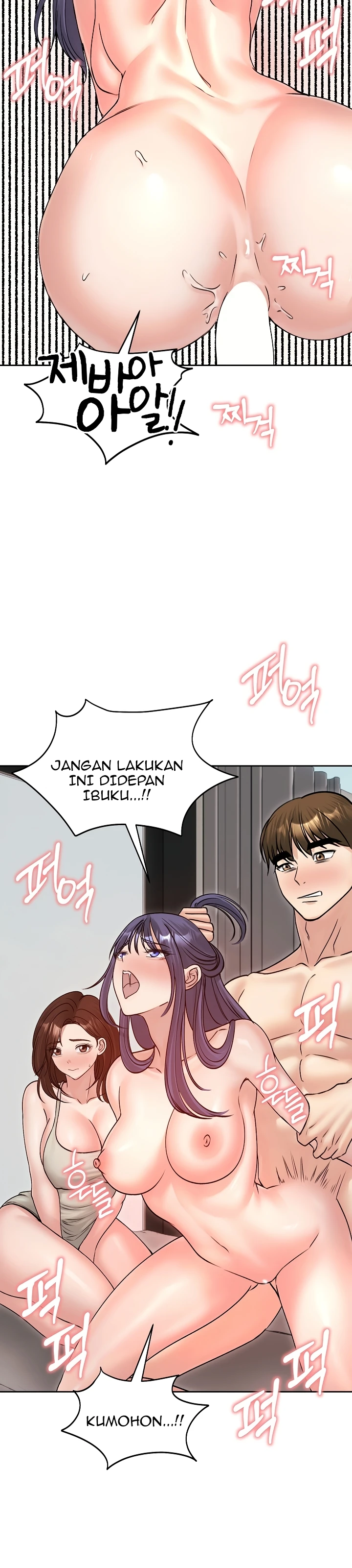 Read manhwa  Runaway Wife - Chap 53 - image 22