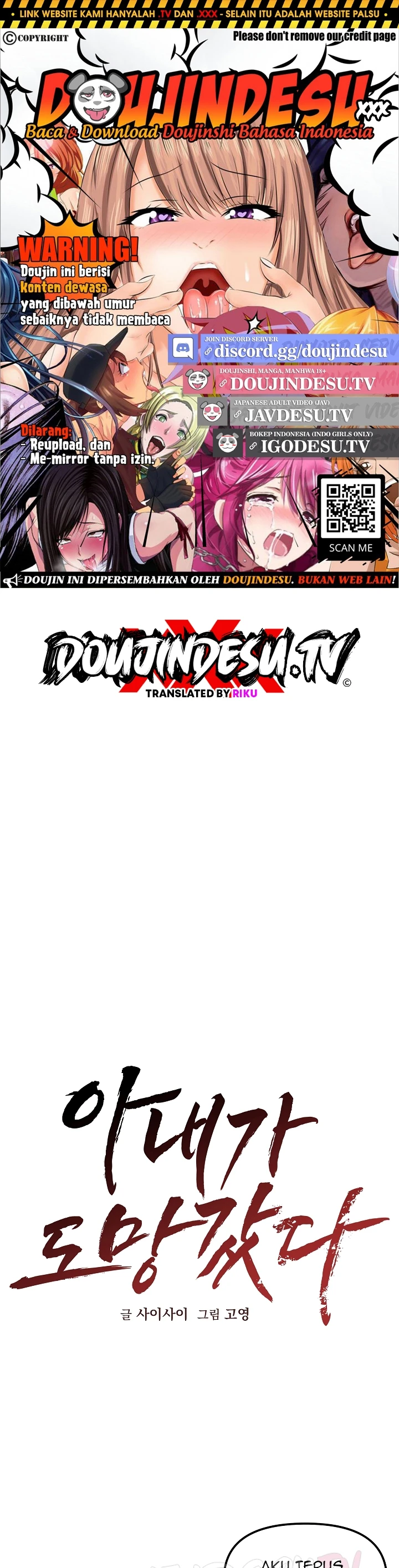 Read manhwa  Runaway Wife - Chap 5 - image 1