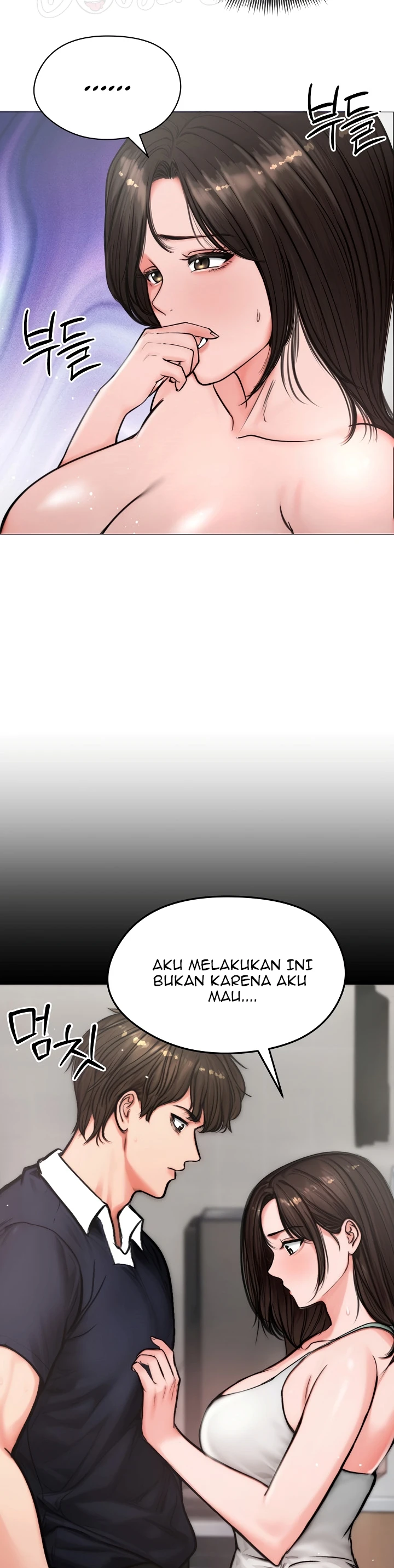 Read manhwa  Runaway Wife - Chap 6 - image 8