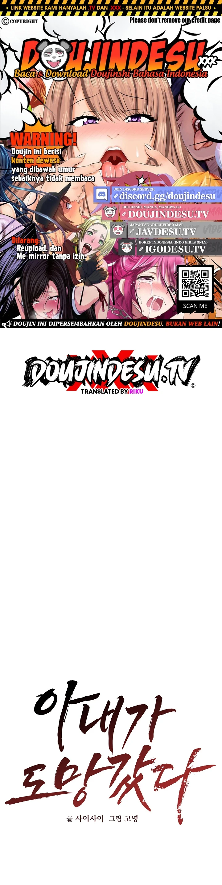 Read manhwa  Runaway Wife - Chap 6 - image 1