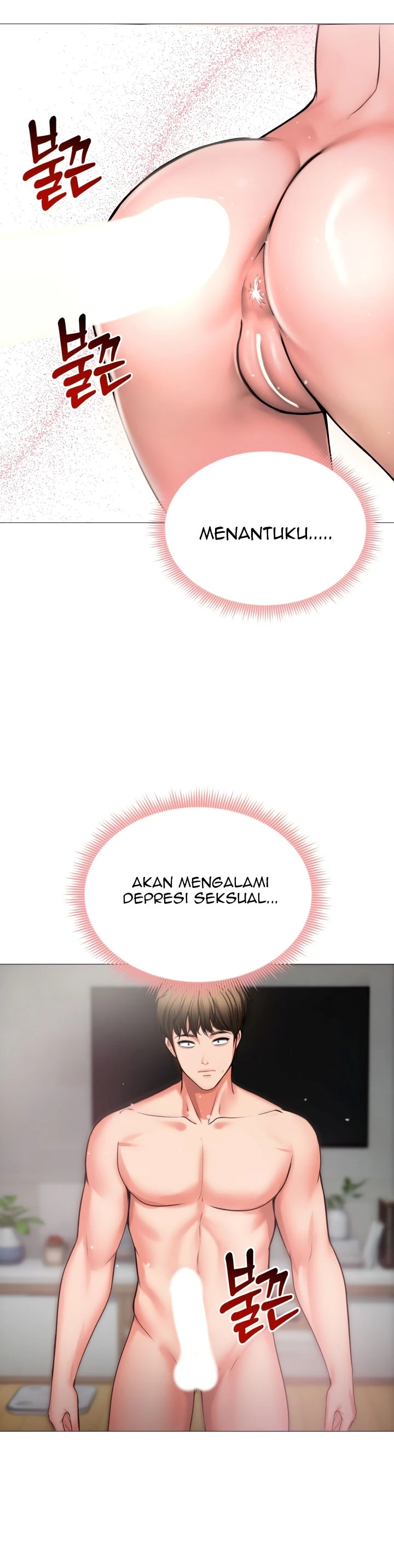 Read manhwa  Runaway Wife - Chap 7 - image 3