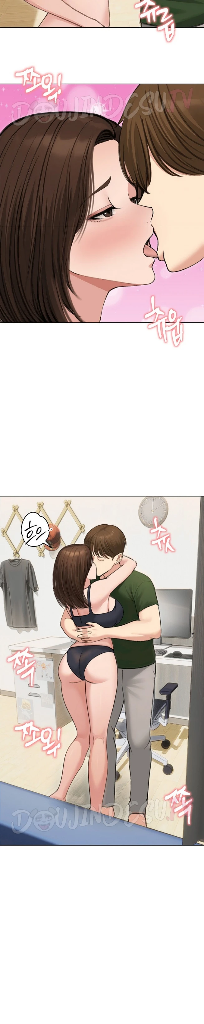 Read manhwa  Runaway Wife - Chap 41 - image 13