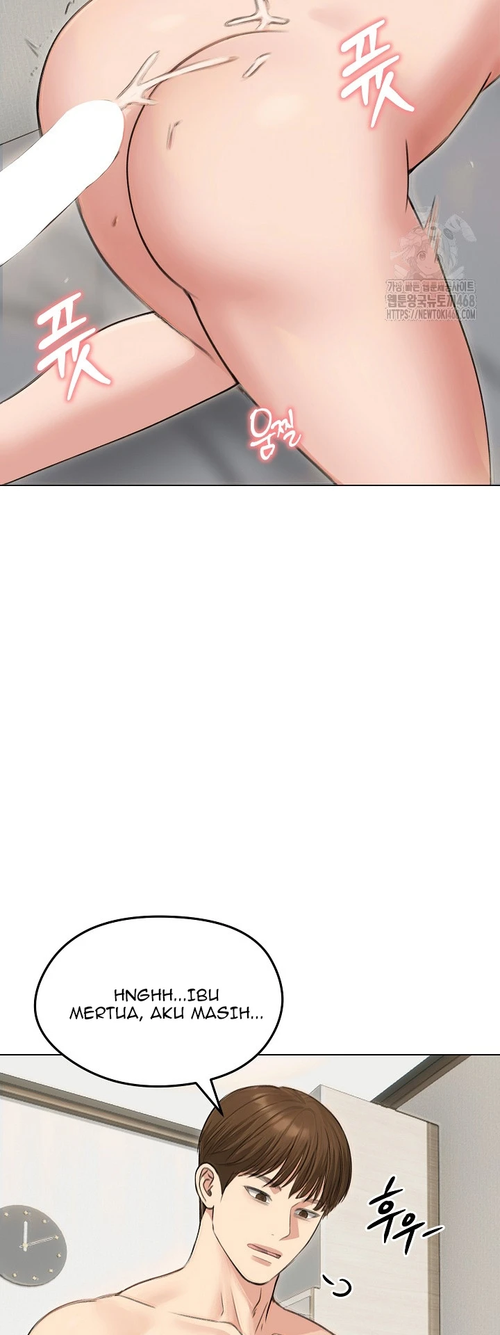 Read manhwa  Runaway Wife - Chap 41 - image 37