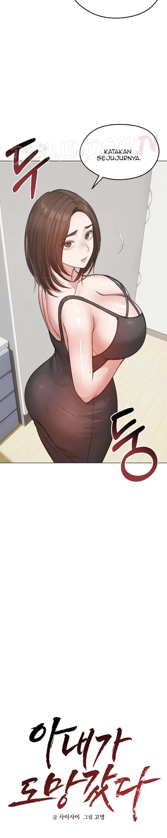 Read manhwa  Runaway Wife - Chap 40 - image 14