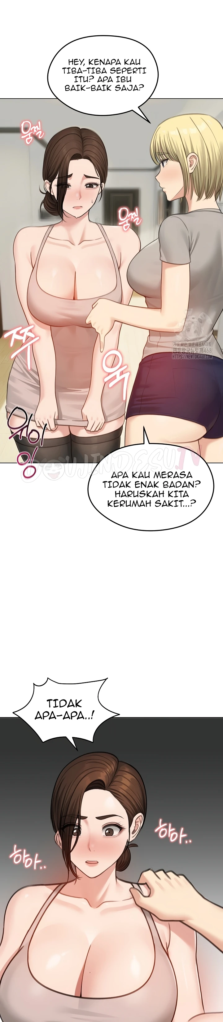 Read manhwa  Runaway Wife - Chap 43 - image 7