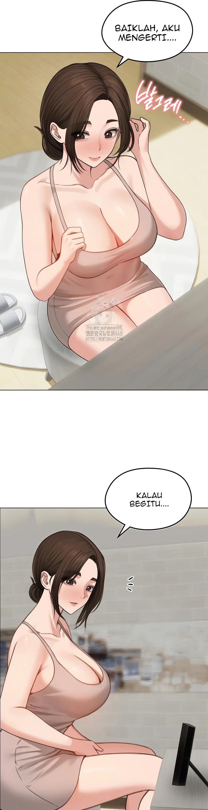 Read manhwa  Runaway Wife - Chap 42 - image 12