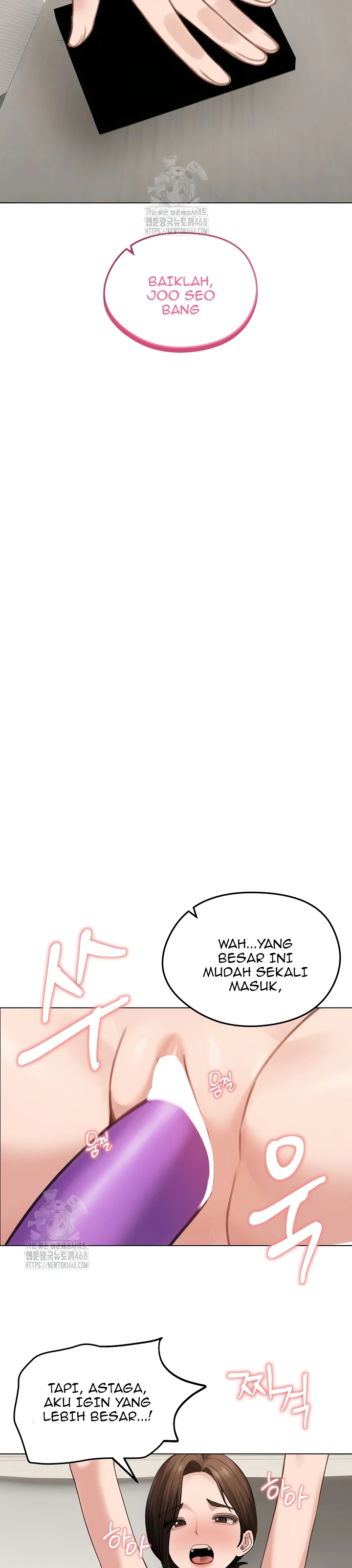 Read manhwa  Runaway Wife - Chap 42 - image 24