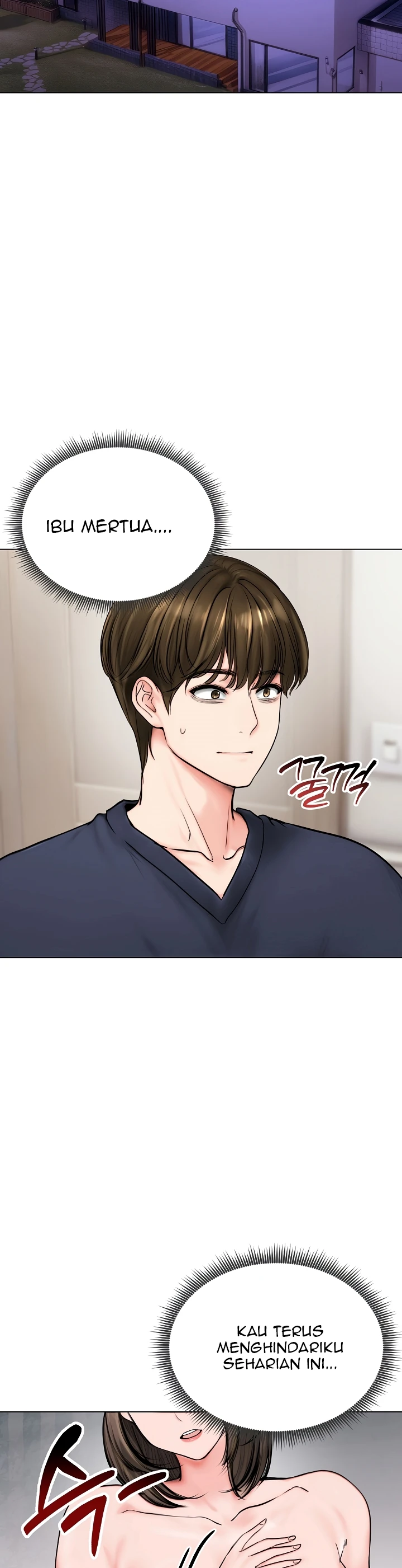Read manhwa  Runaway Wife - Chap 9 - image 2