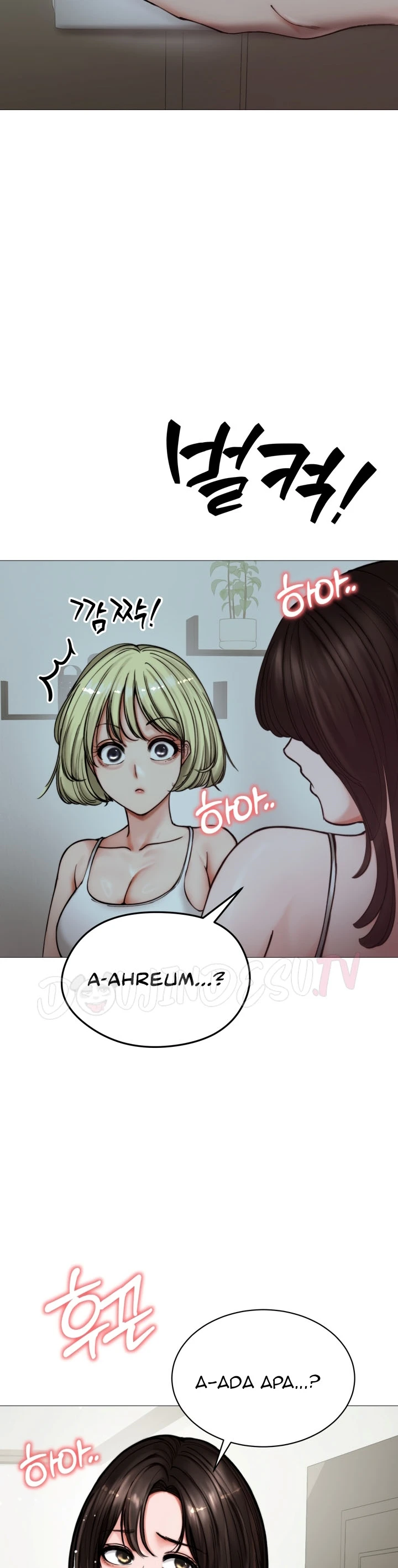 Read manhwa  Runaway Wife - Chap 8 - image 4