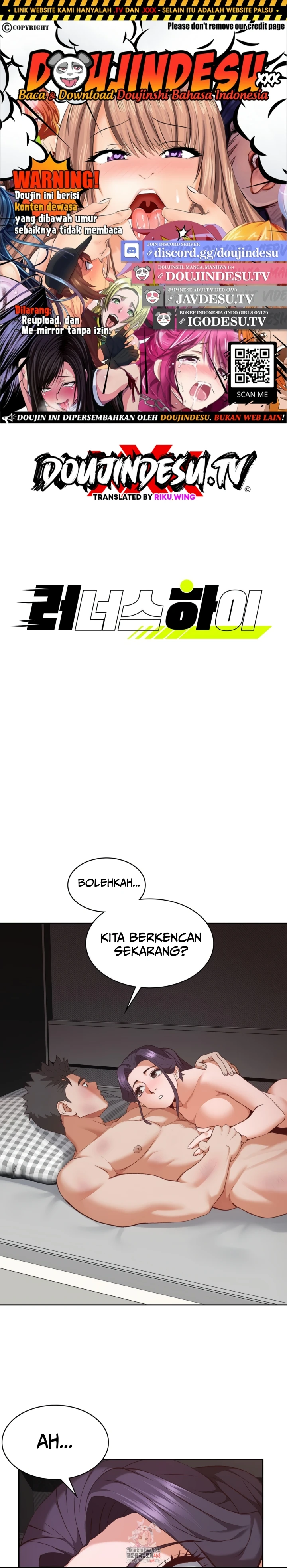 Read manhwa  Runner’s High - Chap 31 - image 1