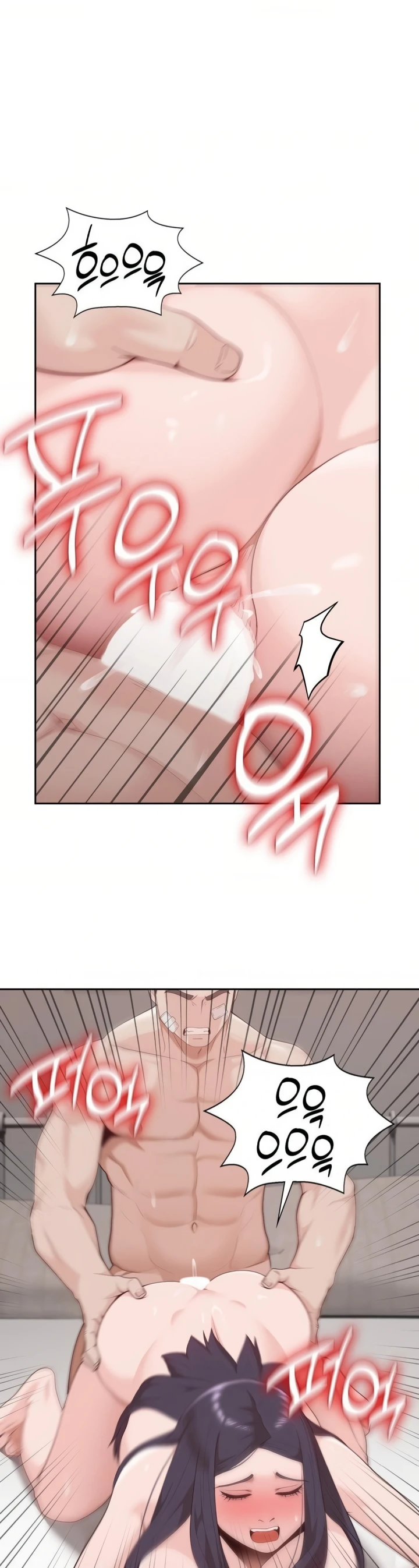 Read manhwa  Runner’s High - Chap 34 - image 3