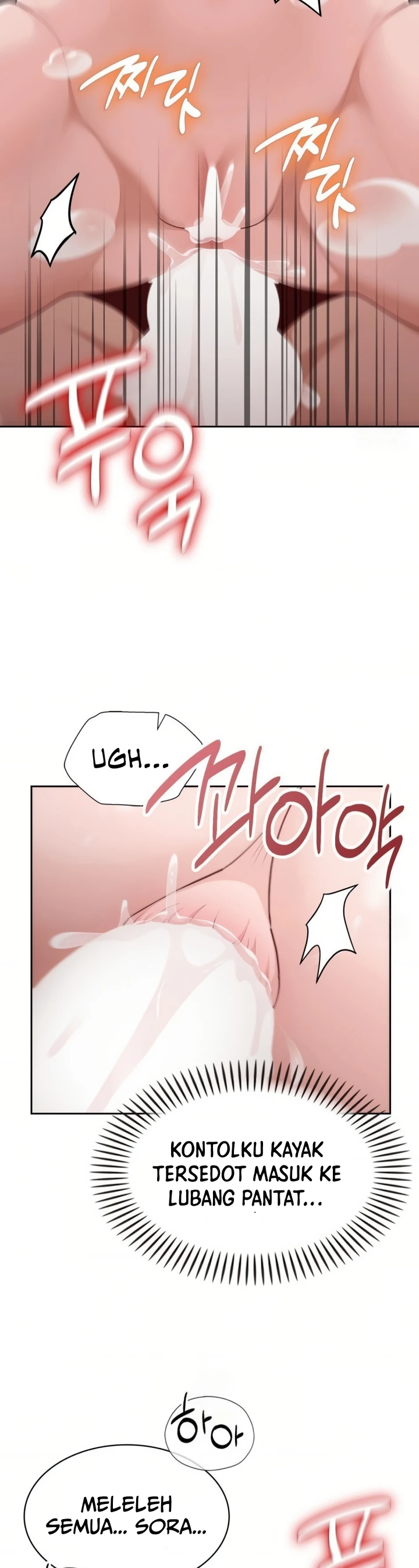 Read manhwa  Runner’s High - Chap 34 - image 5