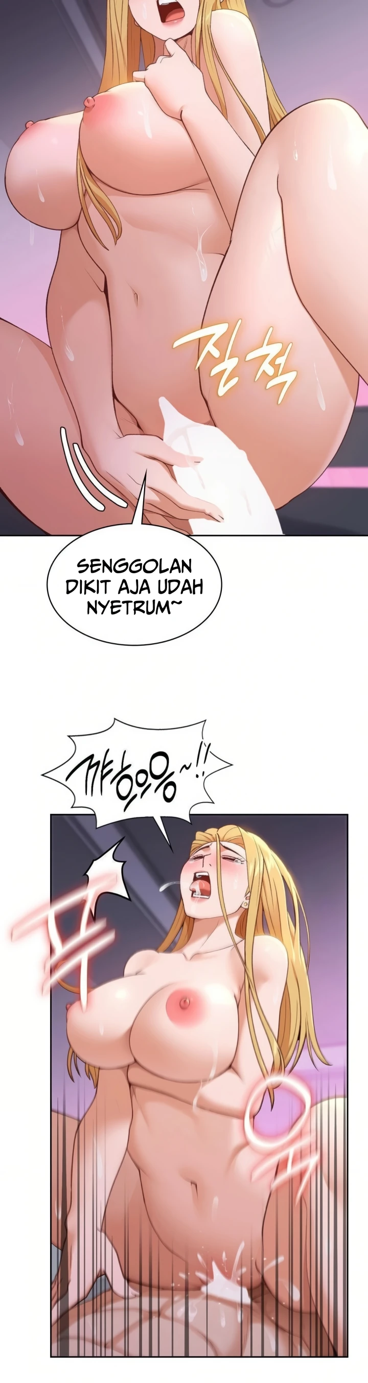 Read manhwa  Runner’s High - Chap 28 - image 7