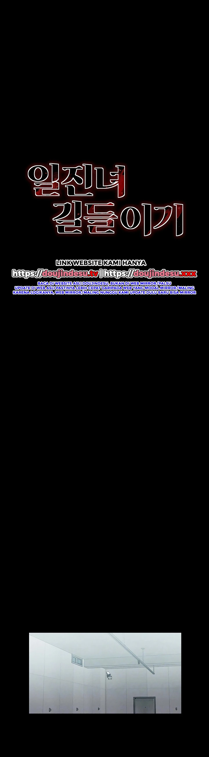 Read manhwa  Taming A Female Bully - Chap 6 - image 5