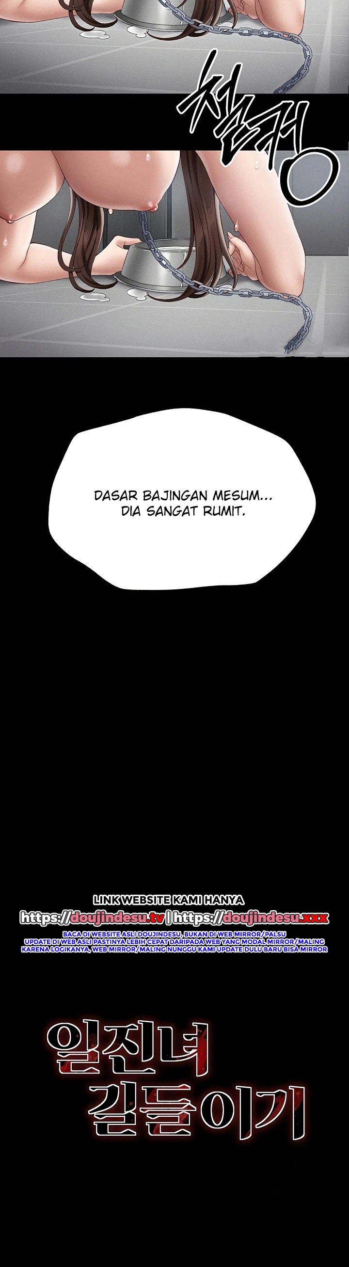 Read manhwa  Taming A Female Bully - Chap 5 - image 7