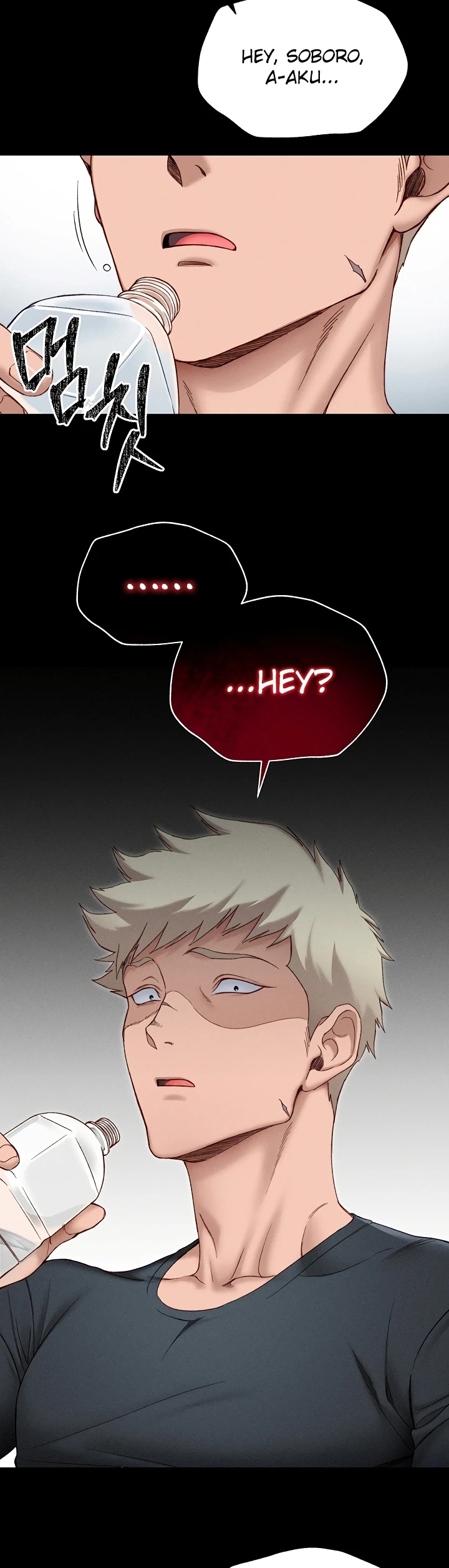 Read manhwa  Taming A Female Bully - Chap 4 - image 7