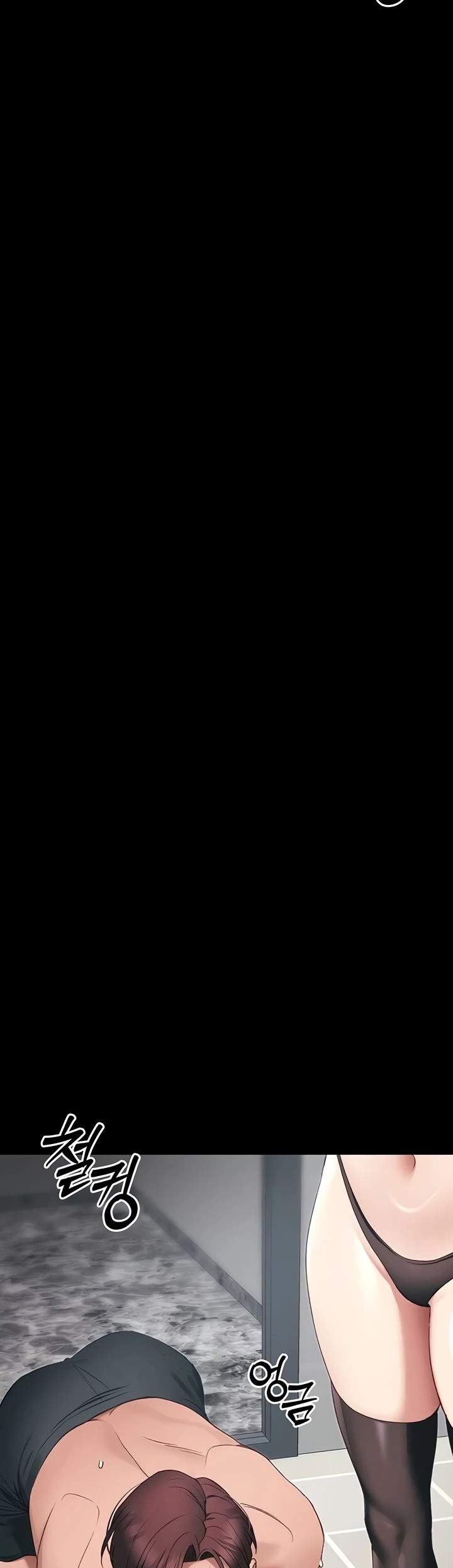 Read manhwa  Taming A Female Bully - Chap 42 - image 28